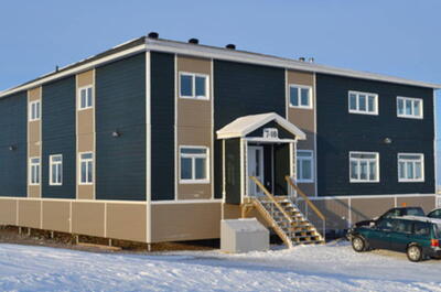 COMPLEXE HÔTELIER ET CENTRE DE FORMATION DE QUAQTAQ