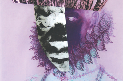 Éloges de l’image manquante