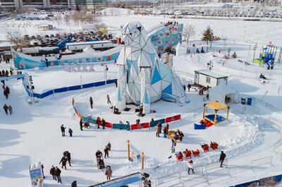 Gougoune et doudoune, une production du Carnaval de Québec