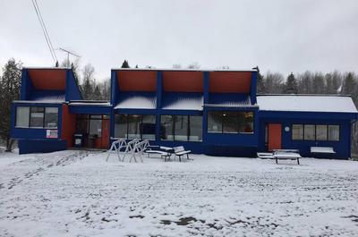 Centre de ski Saint-Georges