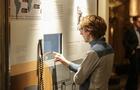Musée de l'Holocauste | Ensemble contre le génocide © Musée de l'Holocauste Montréal