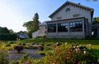 Jardins victoriens&nbsp;&nbsp;&nbsp;&copy; Musée Colby-Curtis