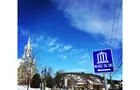 Village de Saint-Sauveur&nbsp;&nbsp;&nbsp;&copy; Musée du ski des Laurentides