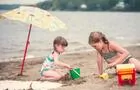 Enfants&nbsp;&nbsp;&nbsp;&copy; Marie-Claude Robert / Ville de Val-d'Or