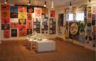 Salle d'exposition