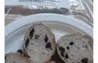 Pain aux bleuets et chocolat