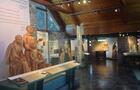 Exposition permanente