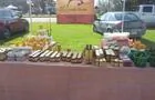 Kiosque