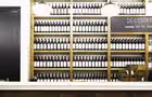 Boutique&nbsp;&nbsp;&nbsp;&copy; Le Vignoble du Ruisseau