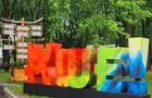 Lettres KWE&nbsp;&nbsp;&nbsp;&copy; KWE