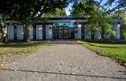 Centre culturel Pauline-Julien