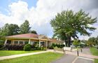 Bureau d'information touristique d'Alma&nbsp;&nbsp;&nbsp;&copy; Tourisme Alma Lac-Saint-Jean