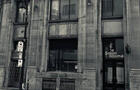 Façade du Daomé&nbsp;&nbsp;&nbsp;&copy; Le Salon Daomé