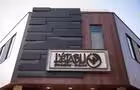 Facade - L'Établi Brasserie Urbaine © M.Frenette