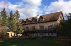 L'auberge © Auberge La Grange Country Inn