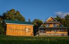 Hooké - Club de chasse et pêche Stramond&nbsp;&nbsp;&nbsp;&copy; Tourisme Outaouais / F. Campbell
