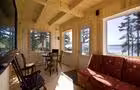 L'intérieur