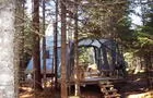 Aux Tipis de la Rivière Sauvage&nbsp;&nbsp;&nbsp;&copy; Aux Tipis de la Rivière Sauvage