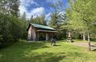 Chalet&nbsp;&nbsp;&nbsp;&copy; Domaine Yamaska