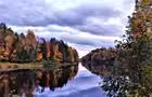Rivière Rouge