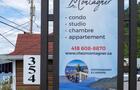 354, rue St-Jean-Baptiste © D.Thybeault