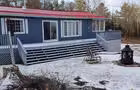 Façade du chalet