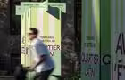 Quartier latin - Entrée&nbsp;&nbsp;&nbsp;&copy; Raphaël Thibodeau