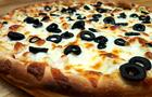 Pizza&nbsp;&nbsp;&nbsp;&copy; Maurice Pizzeria inc.