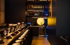 Nama Omakase - Bar © Gab
