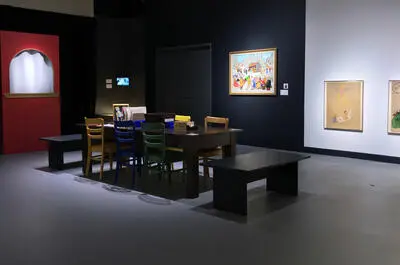 Musée de l&rsquo;Oratoire Saint-Joseph du Mont-Royal