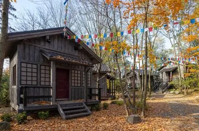 Zoo de Granby