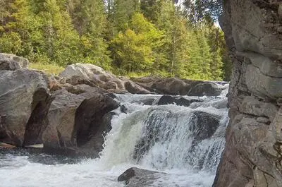 Parc des Chutes d&rsquo;Armagh