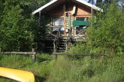 Attractions Boréales