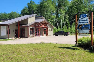 Centre d&rsquo;interprétation du doré jaune- Pêche sportive du Réservoir Baskatong