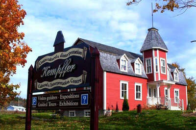 Centre culturel et d&rsquo;interprétation Kempffer