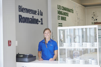 Centrale de la Romaine-1 (Hydro-Québec)