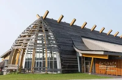 Institut culturel cri Aanischaaukamikw