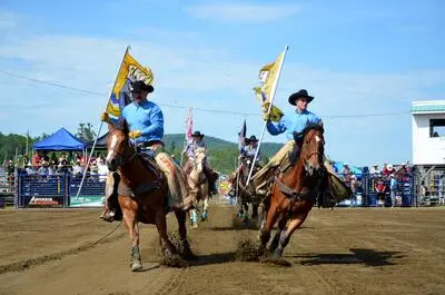 Rodéo d&rsquo;Ayer&rsquo;s Cliff