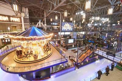 Patinarium du Méga Parc