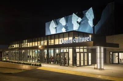 Centre culturel de l&rsquo;Université de Sherbrooke