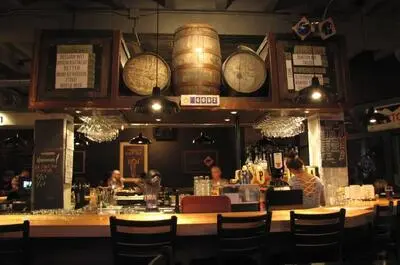 HopEra microbrasserie et pizzeria