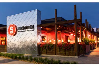 Archibald microbrasserie-restaurant (Blainville)