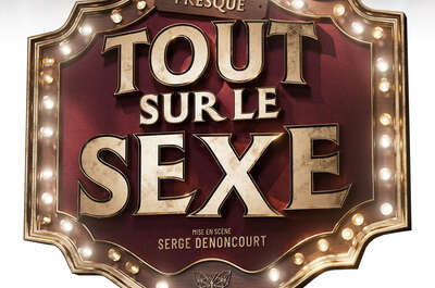 Théâtre d&rsquo;été de la Maison des Arts Desjardins