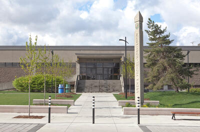 Aréna Michel-Normandin