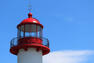 Phare de Matane&nbsp;&nbsp;&nbsp;&copy; S.Bergeron